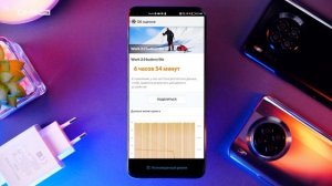 Обзор Honor 50 Lite: бюджетный смартфон с Google Mobile Services, на что он способен?