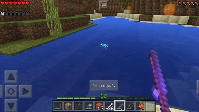 моë везение в майнкрафте!?!? смотреть онлайн