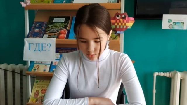 Шаймарданова Полина МАОУ «Косулинская СОШ №8»   читает «Аленушкины сказки».