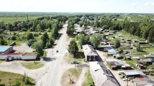 Колпашево, ул. Победы