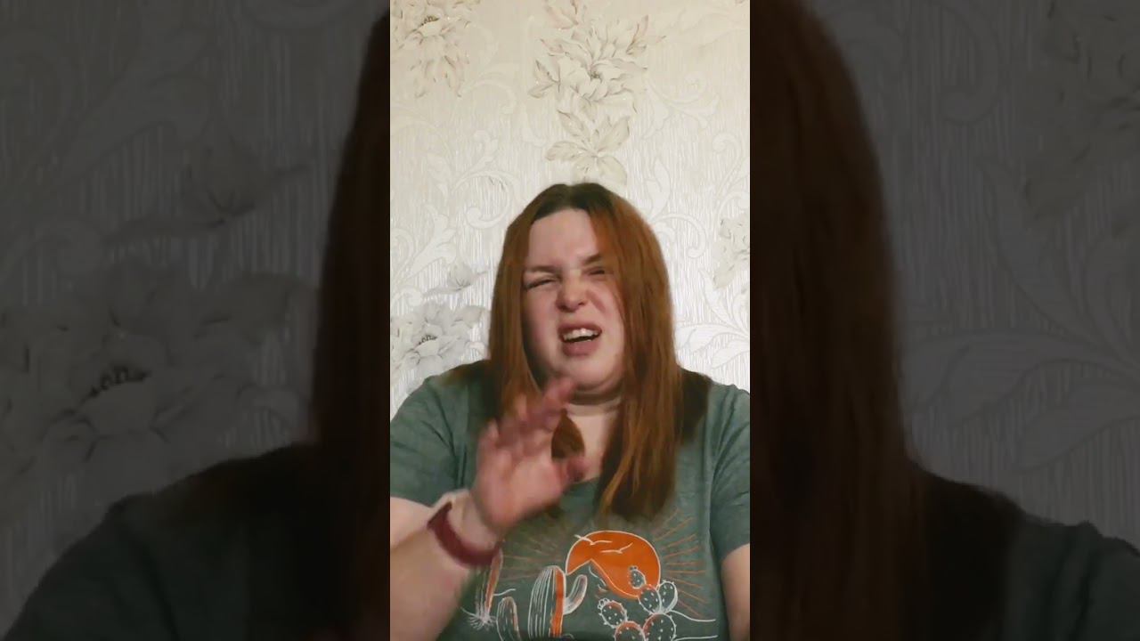 Мы врем себе(