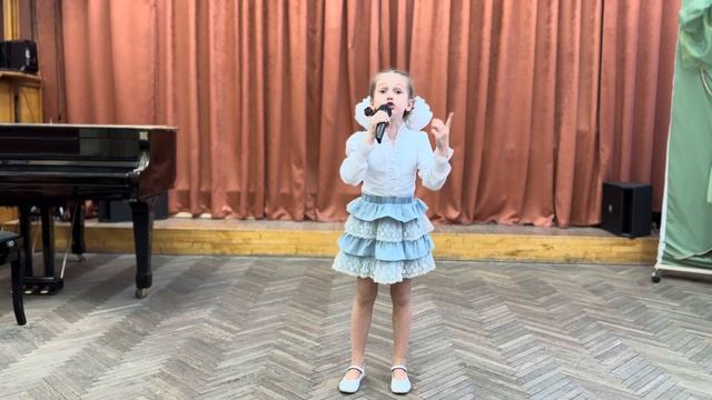 25 ноября 2023 г. смотреть онлайн