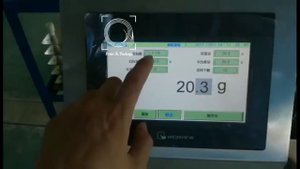 Настройка чеквейера