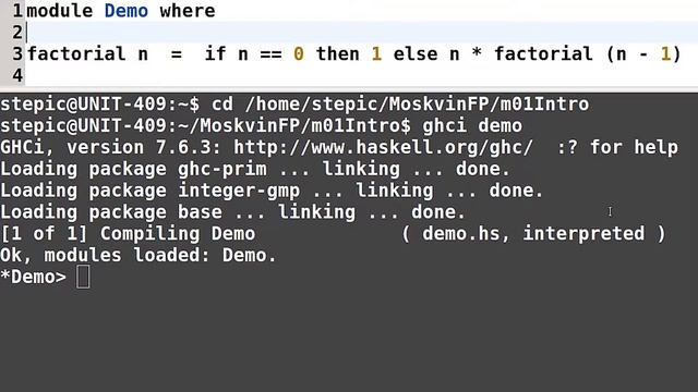 Haskell для начинающих - #23 урок. Рекурсивное определение функции