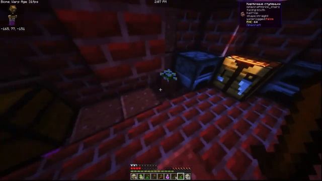 Часть 1. Выживание с 1000 модов в майнкрафт. смотреть онлайн