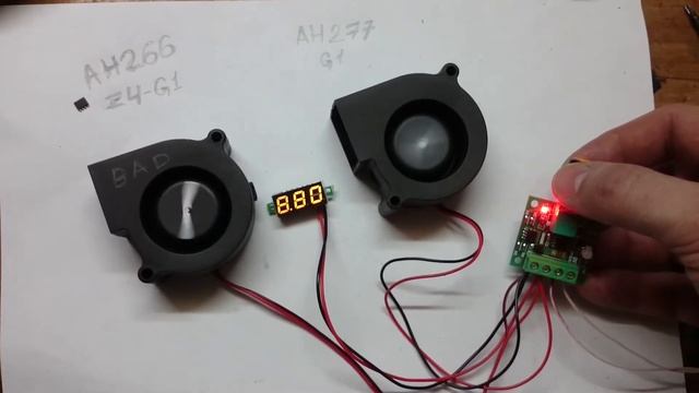 Вентиляторы. Датчики Холла. Кривой и правильный. смотреть онлайн