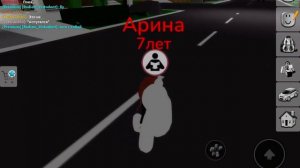 Как найти маму в Brookhaven/ Ищу маму в Roblox