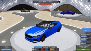 КАК ЛЕГКО ПОДНЯТЬСЯ В ДРАЙВИНГ ЭМПАЙР?!! ➜ ГАЙД ПО DRIVING EMPIRE 2023
