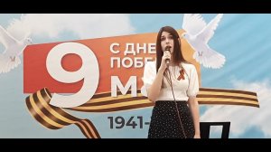 Анна Игнатенко «Моя высота»