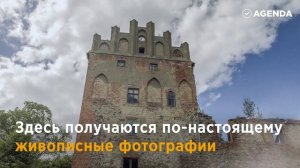 Промо-ролик о туристической привлекательности Черняховска