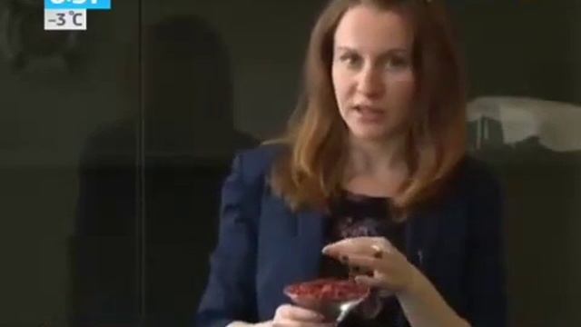 ягоды годжи помогают похудеть смотреть онлайн