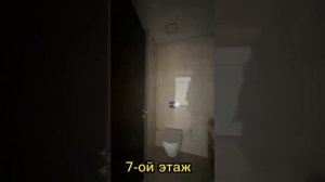 Для гражданства, 2+1 квартира в Стамбуле в районе Шишли Бомонти в элитном комплексе с 5* отелем