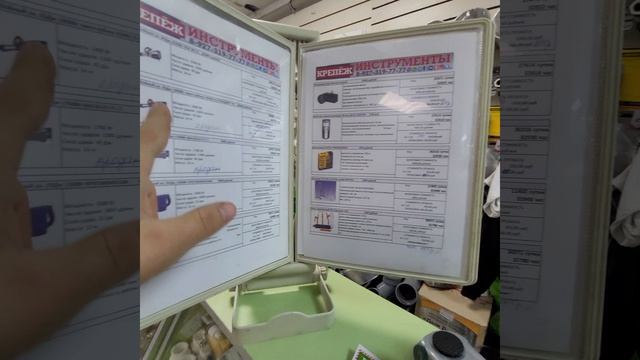 Новинка!
Домкраты-перестановщики транспортеры мебели, сейфов, оборудования есть в прокате, аренде