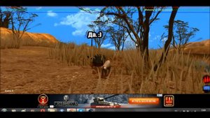 Cheat Engine для Лиф. Второй способ (бессмертие)
