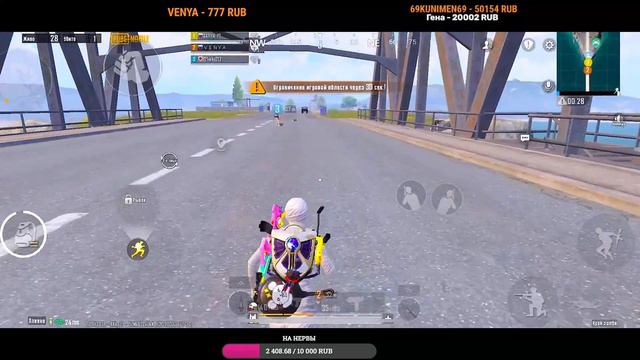 ТОКСИК В МИРЕ PUBG MOBILE.ПРИЗОВЫЕ ЛОКАЛКИ И КАСТОМКИ НА 50 ЛАЙКОВ смотреть онлайн