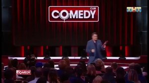 Я поднимаю руки Встаю на колени Снимаю тебе брюки Прими извиненья Харламов