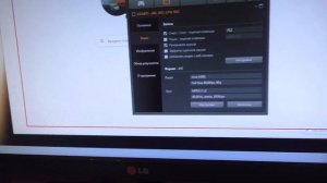 Почему программа не записывает звук микрофона?