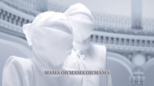 GIMS - MAMA (Official Lyrics Video)
