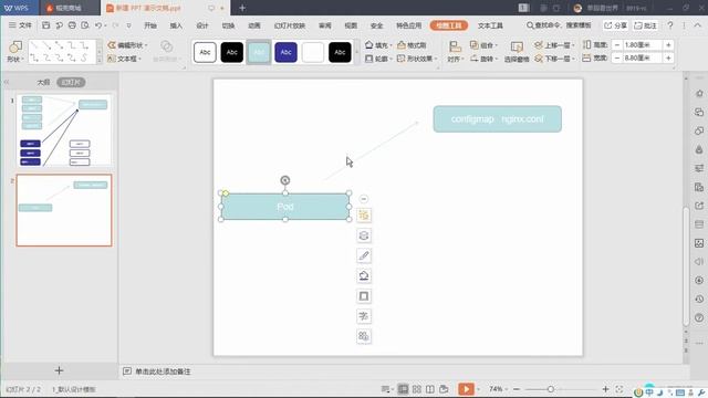 37、Kubernetes 存储 configmap（1） смотреть онлайн