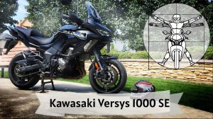 Kawasaki Versys 1000 SE: Тест драйв и обзор японского убийцы BMW S1000XR. Или нет?