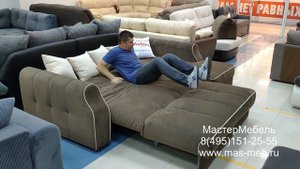 Диван Тулуза угловой. МастерМебель.