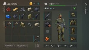 РЕЙД БАЗЫ Vikusik! КОЛЛЕКЦИЯ АРТОВ ОТ ЛАСТ ДЕЙ! - Last Day on Earth: Survival