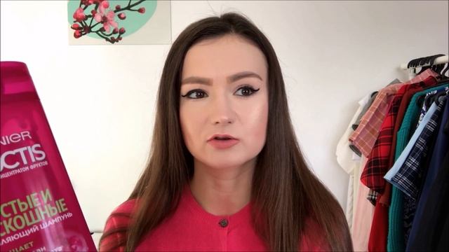 Garnier Fructis Densify Shampoo - Review. смотреть онлайн