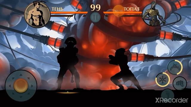 каким оружием можно легко сделать Shock Shadow Fight 2 смотреть онлайн