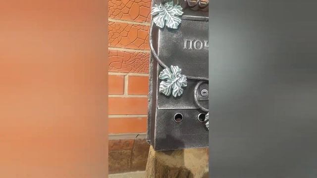 Почтовый ящик,вторая жизнь. смотреть онлайн