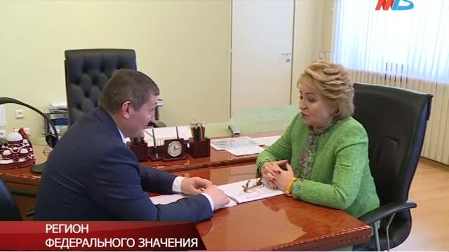 Валентина Матвиенко: "Я вас поздравляю с огромным успехом" смотреть онлайн