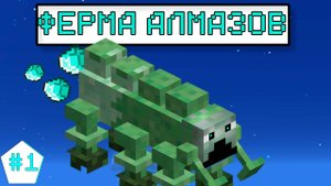 Lp. ТехноМагияРПГ #1 Loliland Сервер с модами майнкрафт