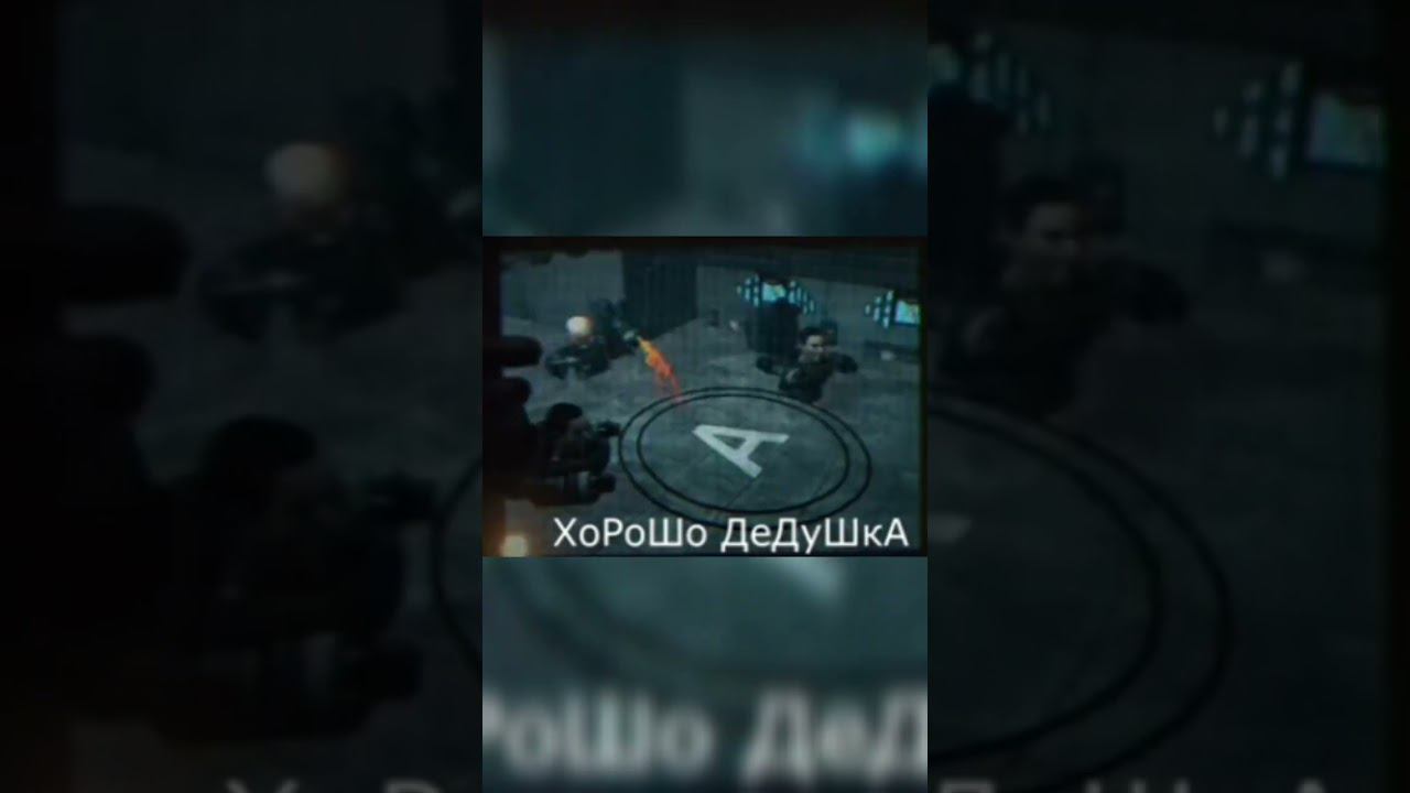 о нет! в это видео залез котик и съел название... смотреть онлайн