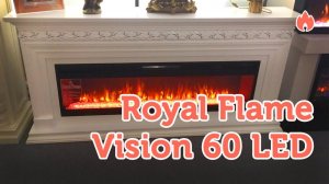 Электрокамин Royal Flame Vision 60 LED в портале Royal Flame Valletta…