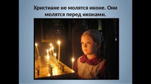 ДО СЛЁЗ!!! Спаси, Господи, люди Твоя. Во время войны верующий ребенок громко поёт тропарь с народом.