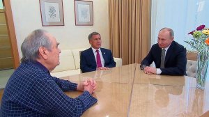 Владимир Путин и Рустам Минниханов навестили в больнице Минтимера Шаймиева