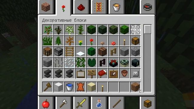 Как выращивать сахарный тросник в minecraft смотреть онлайн