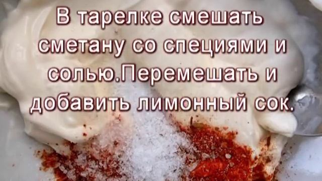 Курица с картошкой запеченная в духовке - сочная и вкусная. смотреть онлайн