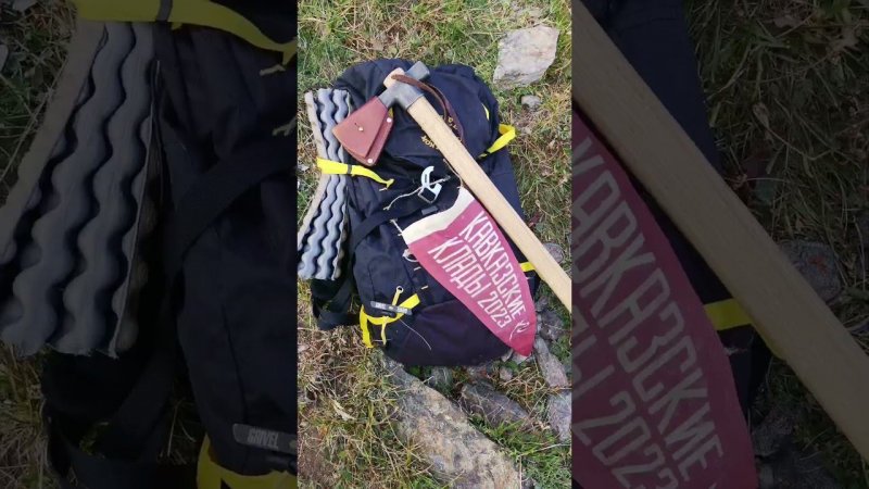 Квест на Кавказе! #axe #forging #bushcraft