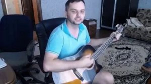 Дембеля - кавер под гитару - Армейские песни