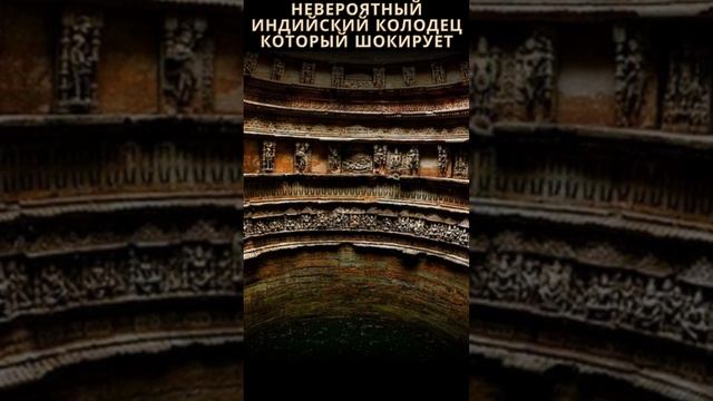 Топ три невероятных факта (загадки) истории, которые дают задуматься: № 7