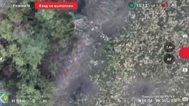 Богуславское направление