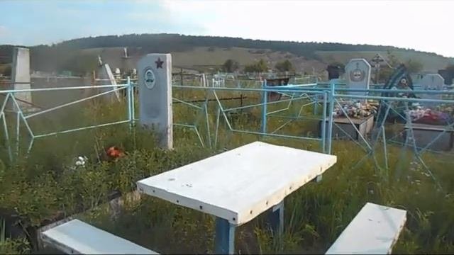 с. Кимильтей