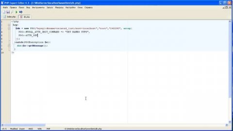 Связанные списки на PHP + AJAX