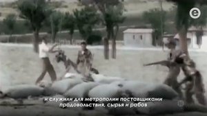 Колониальная политика Франции в Африке