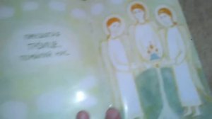 Обзор на молитвослов