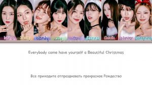 Red Velvet X aespa 'Beautiful Christmas' (ПЕРЕВОД НА РУССКИЙ Color Coded Lyrics Rus/Cyr/Han)