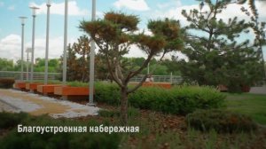 Аквамарин - твоя территория комфорта..mp4