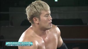 Kazuchika Okada vs. Tama Tonga (NJPW G1 Climax 27 - Tag 12)