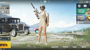 Как показывать оружие в лобби в пабг