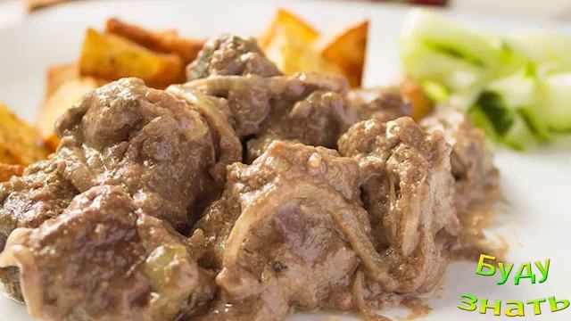 Из субпродуктов - самая полезная - говяжья печень! смотреть онлайн